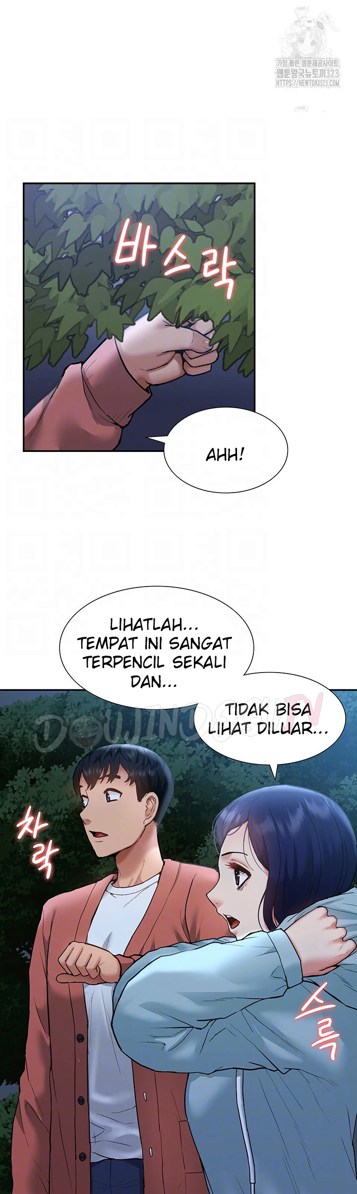 I Making Idol Harem Chapter 33 - Page 9